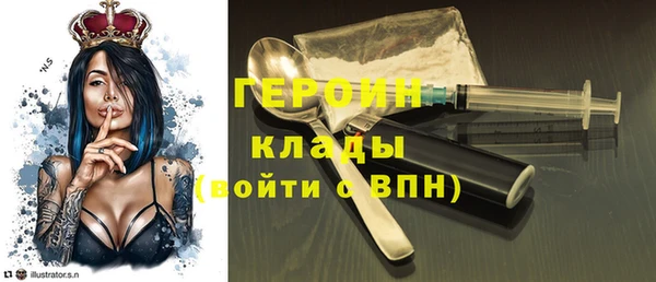 MESCALINE Нягань