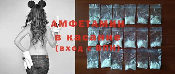 MESCALINE Нягань