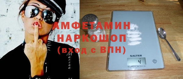 MESCALINE Нягань