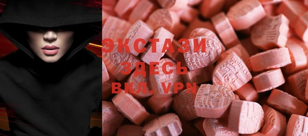 ALPHA-PVP Няндома