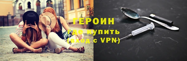 MESCALINE Нягань