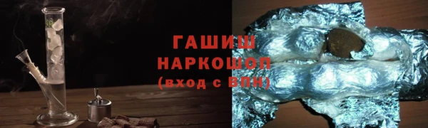 ALPHA-PVP Няндома
