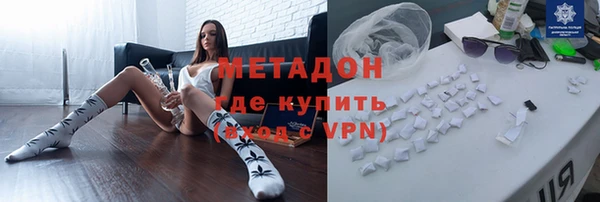 MESCALINE Нягань