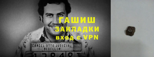 MESCALINE Нягань