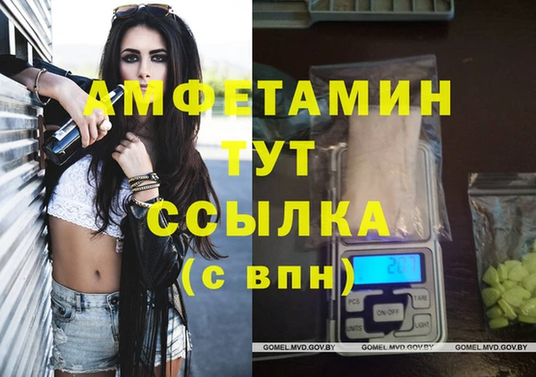 MESCALINE Нягань