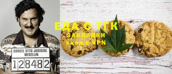 ALPHA-PVP Няндома
