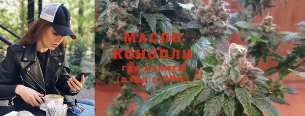 MESCALINE Нягань