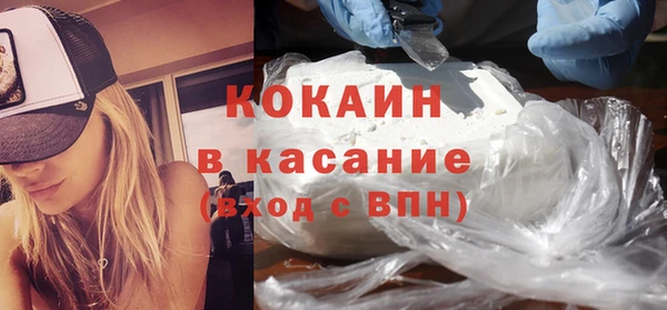 MESCALINE Нягань