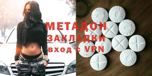 MESCALINE Нягань