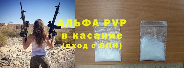 MESCALINE Нягань